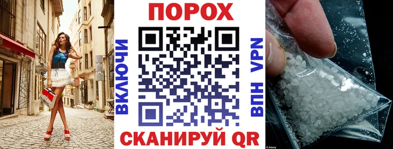 Купить где  Касли  АМФЕТАМИН 97% 