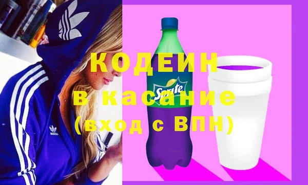 дурь Вязники
