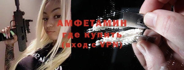 дурь Вязники