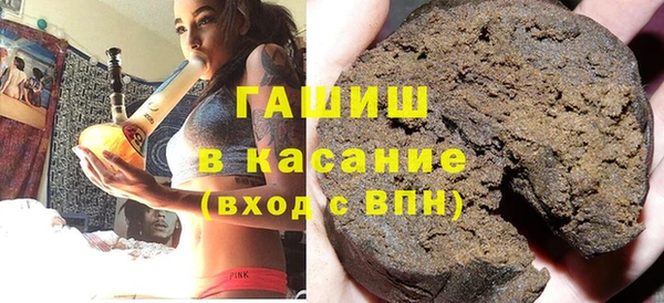 спайс Вяземский