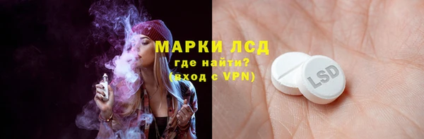 дурь Вязники
