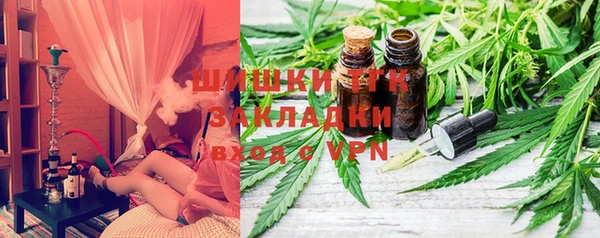 спиды Володарск