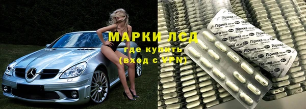 дурь Вязники
