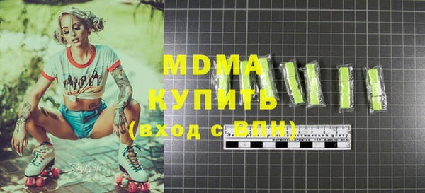 дурь Вязники