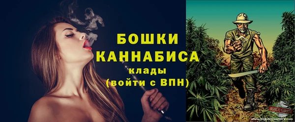 дурь Вязники