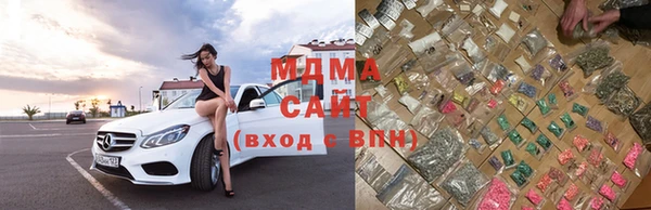спайс Вяземский